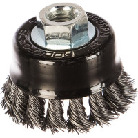 Кордщетка чашеобразная стальная витая для УШМ 60 мм, в блистере ROCKFORCE RF-BWC125(29077)