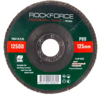 Диск лепестковый торцевой (125х22 мм; P80) ROCKFORCE RF-FD580M(29639)