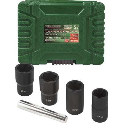 Набор головок-экстракторов Rockforce 5 предметов RF-906U2(15255)
