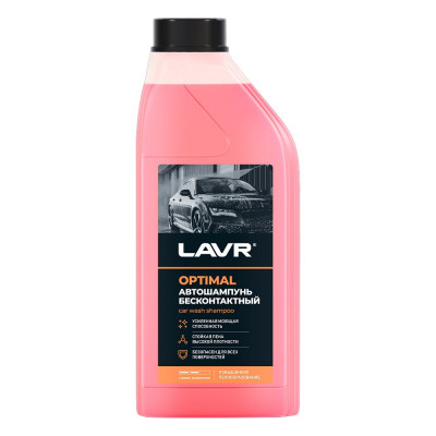Автошампунь для бесконтактной мойки Optimal 1 л LAVR Ln2316
