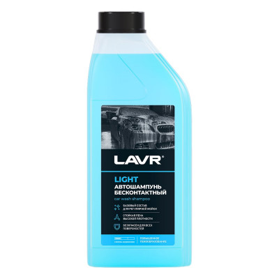 Автошампунь для бесконтактной мойки Light 1 л LAVR Ln2301