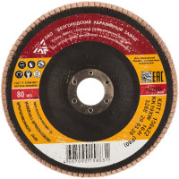 Круг лепестковый торцевой для шлифования, тип КЛТ 1, KK19XW, зерно-электрокорунд нормальный, P80, 150x22 мм БАЗ 36563-150-80