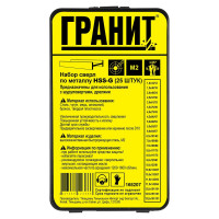 Набор сверл по металлу HSS-G из 25 штук металлическая упаковка ГРАНИТ 165207