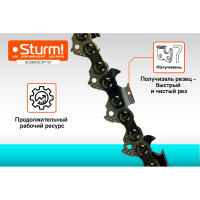 Цепь (16"; 3/8"; 1.3 мм; 57 зв.) для бензопилы Sturm SC38013CRT-57