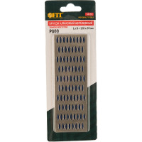 Брусок абразивный алмазный 150х50 мм, Р 800, синий FIT 38335