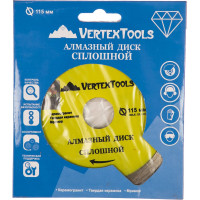 Диск алмазный сплошной (115х22.2 мм) Vertextools  04-115-19