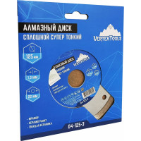 Диск алмазный сплошной супер тонкий (125х22.2 мм) Vertextools 04-125-3