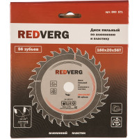 Диск пильный (160х20/16 мм; 56 зубьев) REDVERG 6621261
