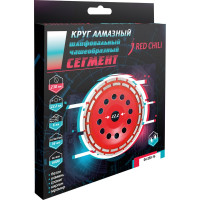 Чашка алмазная сегментная (230х22.2 мм) Redchili 20 кор 04-230-16