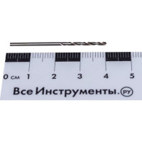 Сверло по металлу (1.5 мм; Р6М5) STV 00-00001164