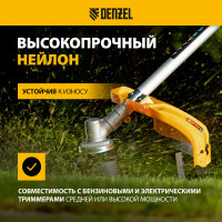 Леска для триммера квадрат 2,4 мм х 40 м, блистер FLEX CORD DENZEL 96123
