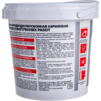 Акриловая универсальная шпаклевка  VGT 1,7 кг для наружных и внутренних работ 51477