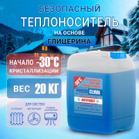 Теплоноситель Пропиленгликоль -30C 20 кг, канистра, цвет синий Primoclima Antifrost pa -30C 20