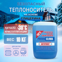 Теплоноситель Пропиленгликоль -30С, 10 кг, канистра, цвет синий Primoclima Antifrost PA -30C 10