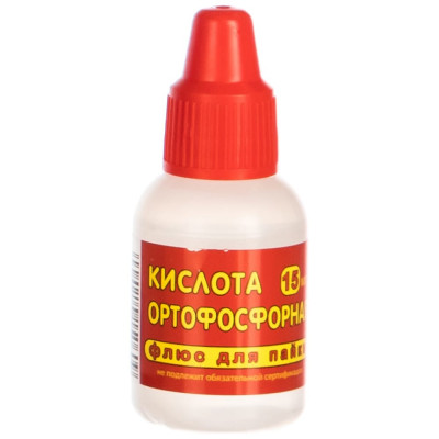 Connector Кислота ортофосфорная 15 мл. KIOR-15