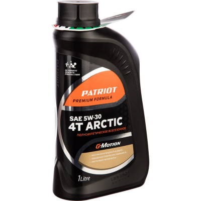 Patriot Масло полусинтетическое G-Motion 5W30 4Т ARCTIC 1л 850030100