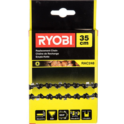 Цепь для RCS1835/RCS1935 Ryobi RAC248