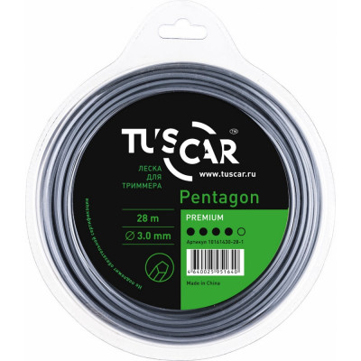 Леска для триммера TUSCAR Pentagon Premium 10161430-28-1