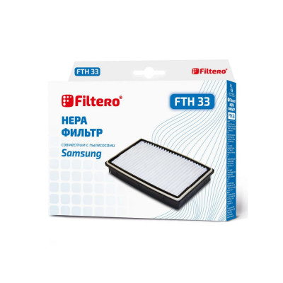 Filtero FTH 33 НЕРА фильтр для Samsung 05709