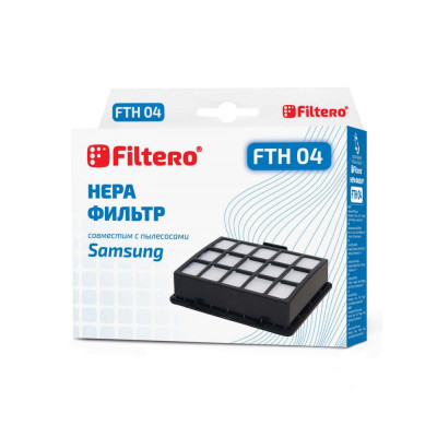 Фильтр для Samsung FILTERO FTH 04 05292