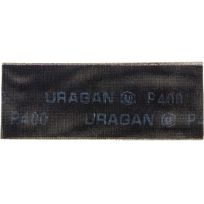 Шлифовальная сетка Uragan № 400 35555-400