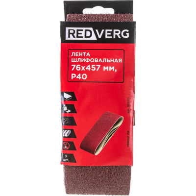 Шлифовальная лента REDVERG 920011 6624239