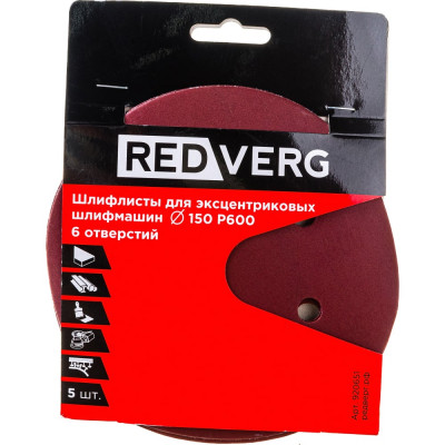 Шлифлист для эксцентриковых шлифмашин REDVERG 920651 6624201