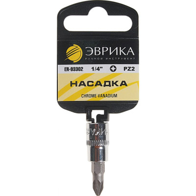 Эврика насадка 1/4 dr позидрайв pz2 er-93302h