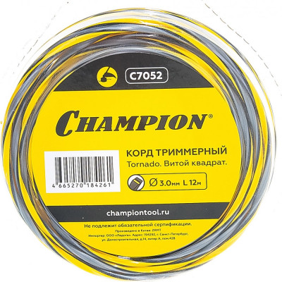 Триммерный корд Champion Tornado C7052