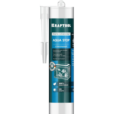 Силиконовый стекольный герметик KRAFTOOL GX107 AQUA STOP 41256-2