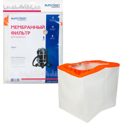 Мембранный матерчатый фильтр для пылесосов EURO Clean EUR MBF-SP245