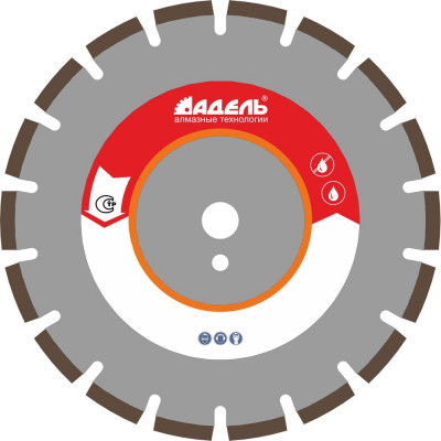 Отрезной сегментный алмазный круг Адель 1A1RSS/C2 КК15249