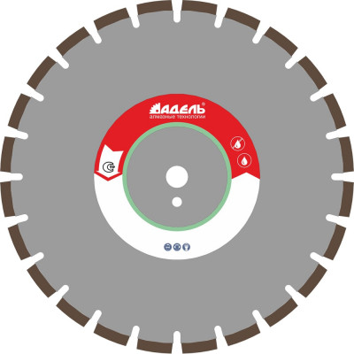 Отрезной сегментный алмазный круг Адель 1A1RSS/C2 КК13790