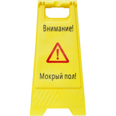 Технология Панель напольная пластиковая 