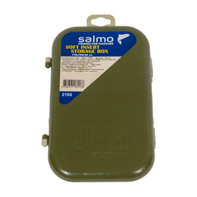 Salmo Коробка для приманок пласт. с мяг. вклад. 2100