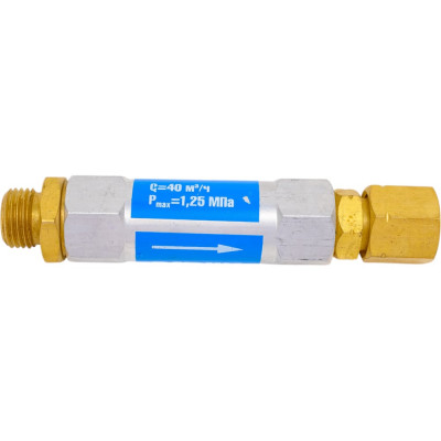 Затвор предохранительный 3П-3К-211 REDIUS 06208