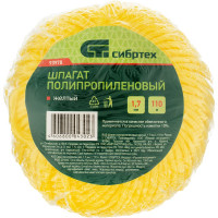 СИБРТЕХ Шпагат полипропиленовый желтый 110 м 1200 текс// //Россия 93978