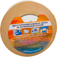 Монтажная клейкая лента КУРС 11790