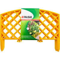 Декоративный забор PALISAD Плетенка 24х320 см, желтый 65001