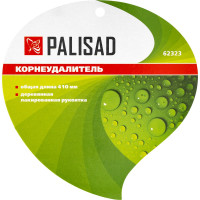 Корнеудалитель PALISAD деревянная рукоятка,400 мм// 62323
