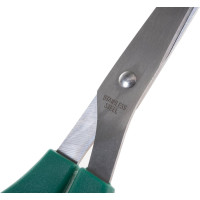 Бытовые нержавеющие ножницы 225 мм FIT 67372