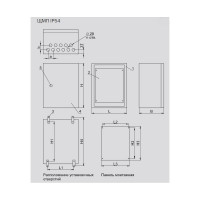 Щит с монтажной панелью, 1000х650х285 ЩМП-5 IEK YKM40-05-54