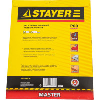 Шлифлист универсальный 5 шт. (230х280 мм; Р60) STAYER 3543-060_z01