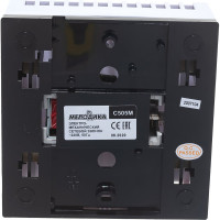 Сетевой звонок электромеханический проводной Мелодика С505М