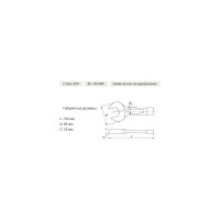 Ударный ключ Дело Техники рожковый 30 мм (КГОУ 30) 518030