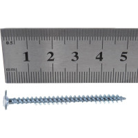 Саморезы остроконечные для листовых пластин (100 штук, 4.2 х 50) ХВАТ 22750-0