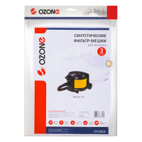Мешок-пылесборник clean pro синтетический 3 шт. (до 12 л) OZONE CP-216/3