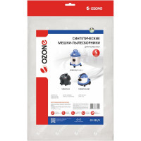 Мешок-пылесборник clean pro синтетический 5 шт. (до 10 л) OZONE CP-222/5