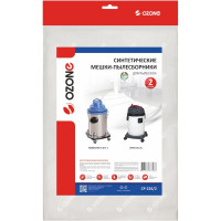 Мешок-пылесборник clean pro синтетический 2 шт. (до 25 л) OZONE CP-226/2