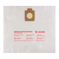 Мешок-пылесборник clean pro синтетический 2 шт. (до 25 л) OZONE CP-226/2